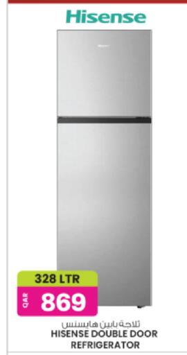 available at أنصار جاليري in قطر - الريان