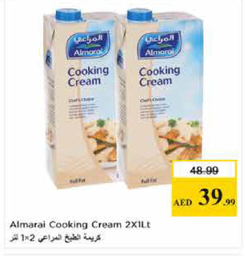 available at لاست تشانس in الإمارات العربية المتحدة , الامارات - ٱلْفُجَيْرَة‎