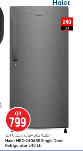 available at Safari Hypermarket in Qatar - Al Shamal