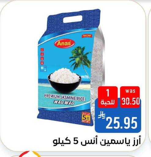 available at Shubra AlTaif in KSA, Saudi Arabia, Saudi - Ta'if