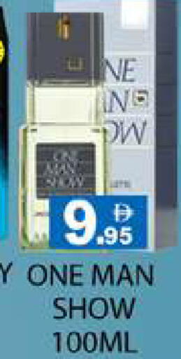 available at Zain Mart Supermarket in UAE - Ras al Khaimah