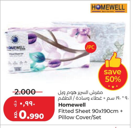 available at لولو هايبر ماركت in الكويت - مدينة الكويت