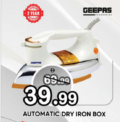 available at Leptis Hypermarket  in UAE - Ras al Khaimah