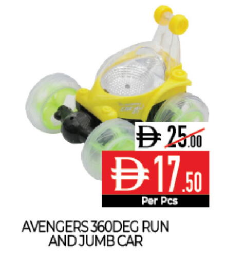 available at ديلايس سوبرماركت in الإمارات العربية المتحدة , الامارات - أبو ظبي