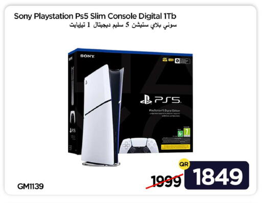 available at iCONNECT  in Qatar - Doha