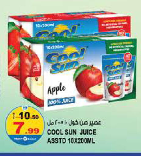 Apple available at Hashim Hypermarket in UAE - Sharjah / Ajman