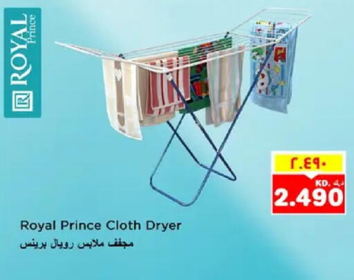 available at نستو هايبر ماركت in الكويت - مدينة الكويت