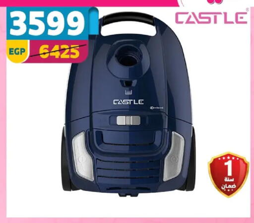 available at سنتر شاهين in Egypt - القاهرة