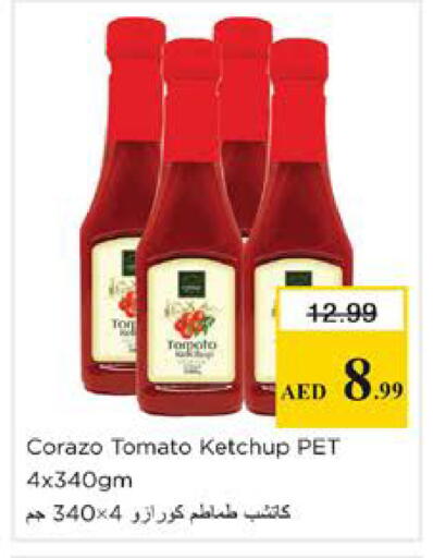 Tomato available at Nesto Hypermarket in UAE - Dubai