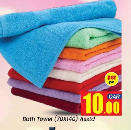 available at دوحة دي مارت in قطر - الدوحة