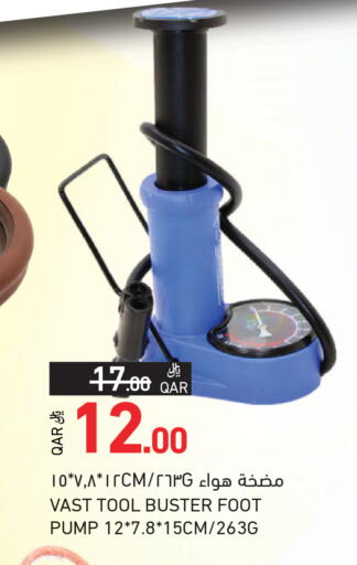 available at Aswaq Ramez in Qatar - Al Daayen