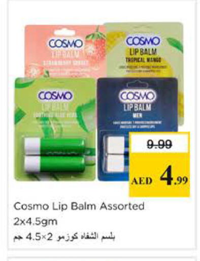 available at Nesto Hypermarket in UAE - Sharjah / Ajman