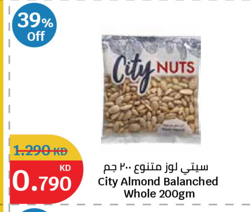 available at City Hypermarket in Kuwait - Kuwait City