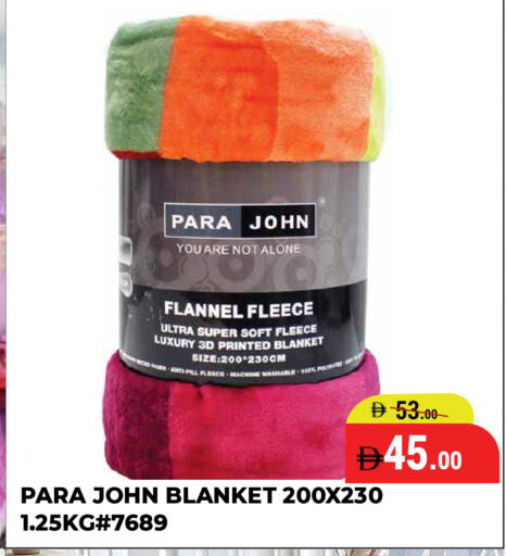 available at كيرالا هايبرماركت in الإمارات العربية المتحدة , الامارات - رَأْس ٱلْخَيْمَة