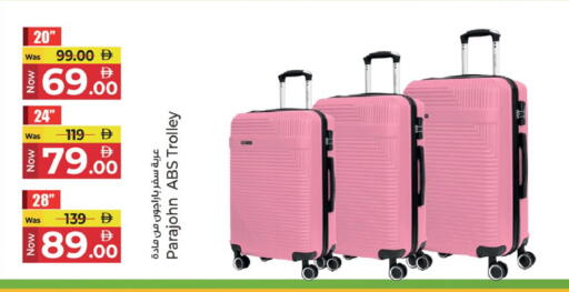 available at Kenz Hypermarket in UAE - Sharjah / Ajman