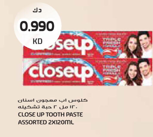 available at جراند كوستو in الكويت - مدينة الكويت