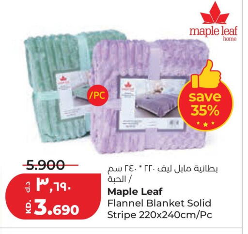 available at لولو هايبر ماركت in الكويت - مدينة الكويت