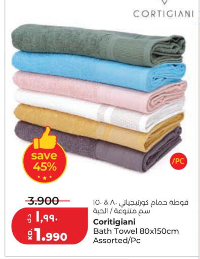 available at لولو هايبر ماركت in الكويت - مدينة الكويت