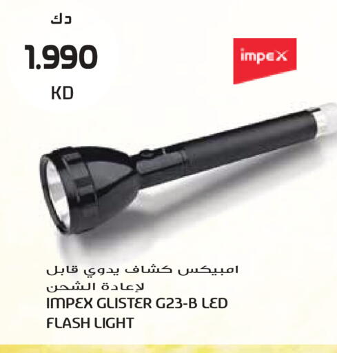 available at Grand Hyper in Kuwait - Kuwait City