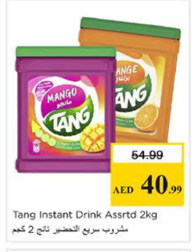 Mango available at Nesto Hypermarket in UAE - Dubai