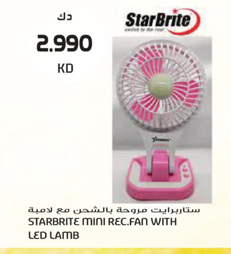 available at Grand Hyper in Kuwait - Kuwait City