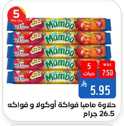 available at Shubra AlTaif in KSA, Saudi Arabia, Saudi - Ta'if