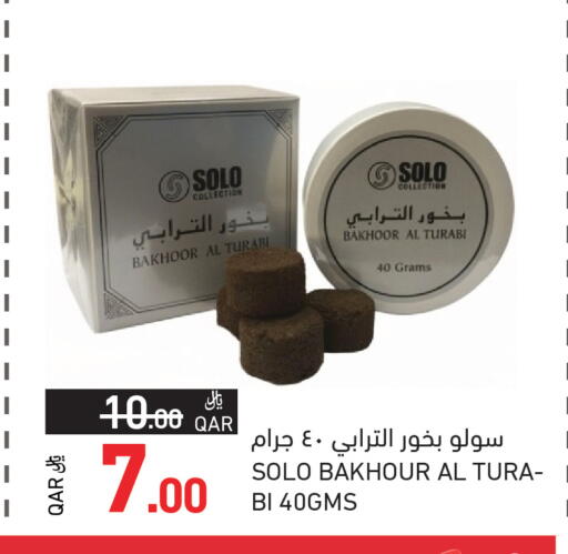 available at Aswaq Ramez in Qatar - Al Khor