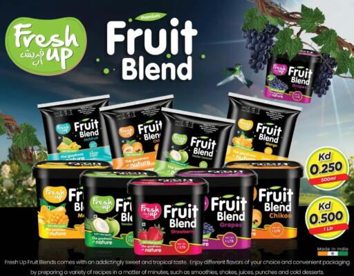 Grapes Jackfruit Mango Coconut Strawberry available at نستو هايبر ماركت in الكويت - مدينة الكويت