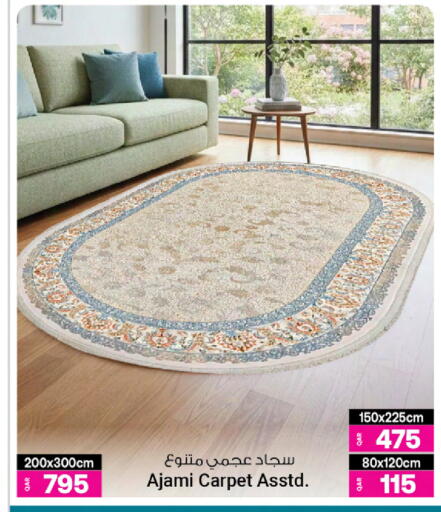 available at أنصار جاليري in قطر - الدوحة