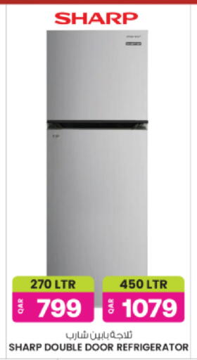 available at أنصار جاليري in قطر - الريان