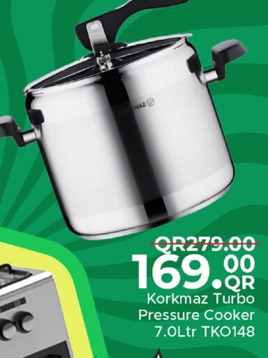 available at مركز التموين العائلي in قطر - الوكرة