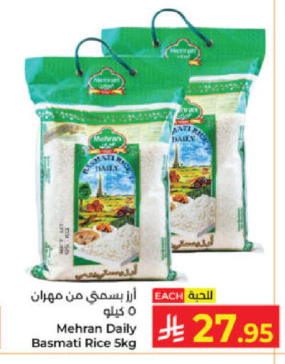 available at Kabayan Hypermarket in KSA, Saudi Arabia, Saudi - Yanbu