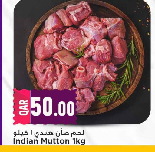 available at Marza Hypermarket in Qatar - Al Rayyan