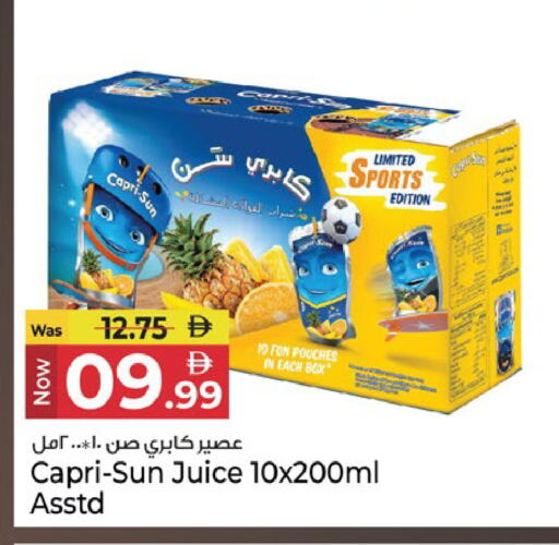 available at Kenz Hypermarket in UAE - Sharjah / Ajman