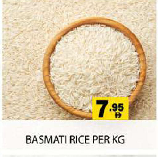 available at Zain Mart Supermarket in UAE - Ras al Khaimah