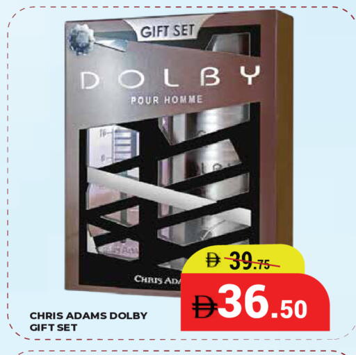 available at كيرالا هايبرماركت in الإمارات العربية المتحدة , الامارات - رَأْس ٱلْخَيْمَة