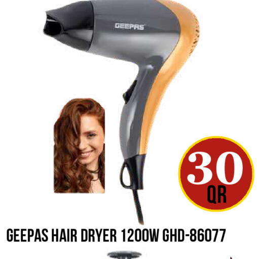 available at Dubai Shopping Center in Qatar - Al Wakra