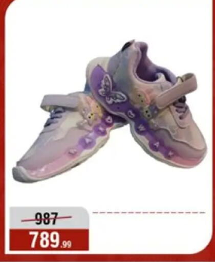 available at المرشدي in Egypt - القاهرة