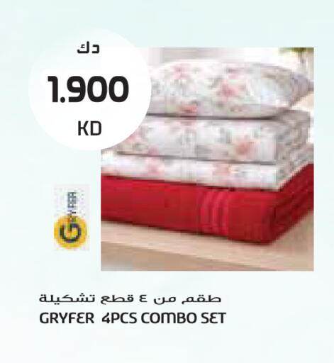 available at جراند كوستو in الكويت - مدينة الكويت