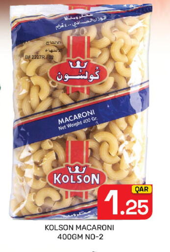 available at Majlis Hypermarket in Qatar - Doha
