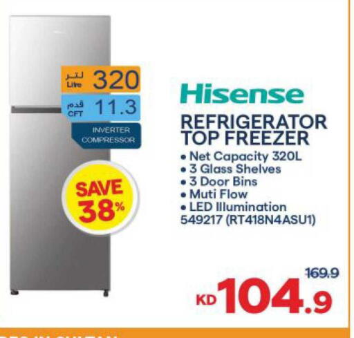 available at The Sultan Center in Kuwait - Kuwait City