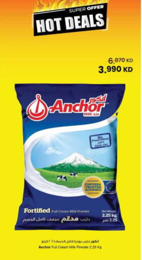 available at The Sultan Center in Kuwait - Kuwait City