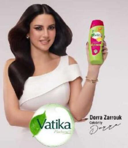 available at Saihooth Hypermarket in Oman - Sohar