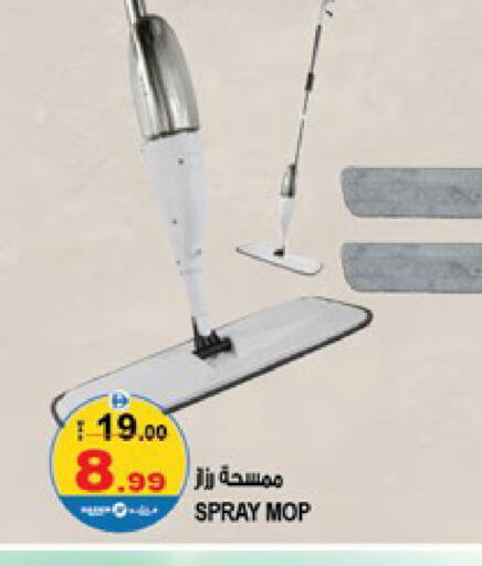 available at Hashim Hypermarket in UAE - Sharjah / Ajman