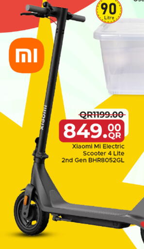 available at Family Food Centre in Qatar - Al Daayen