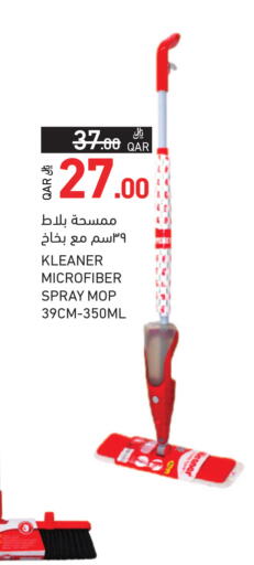available at Aswaq Ramez in Qatar - Al Khor