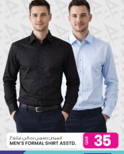 available at أنصار جاليري in قطر - الضعاين