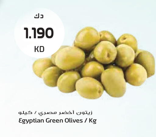 available at جراند هايبر in الكويت - مدينة الكويت