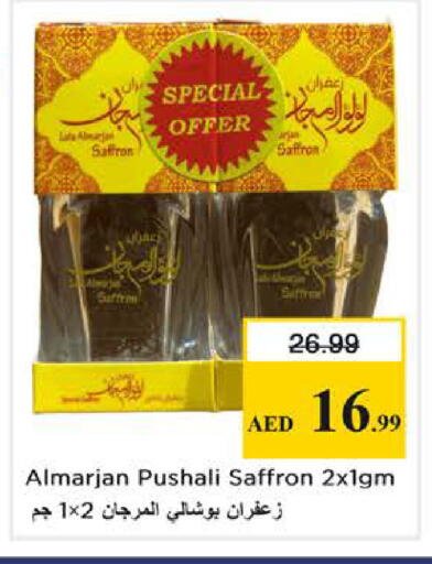 Saffron available at Nesto Hypermarket in UAE - Abu Dhabi