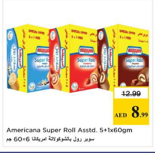 available at نستو هايبرماركت in الإمارات العربية المتحدة , الامارات - الشارقة / عجمان